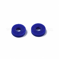 手作り樹脂粘土ビーズ  ヒシビーズ  ディスク/フラットラウンド  ミックスカラー  4x0.5~1.5mm  穴：1.5mm  約66600個/1000g&nbsp;CLAY-N011-40-02