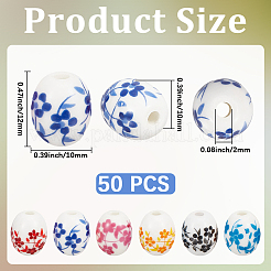 50Pcs Handmade Printed Porcelain Beads&nbsp;PORC-PA0001-57