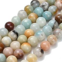 Natural Flower Amazonite Beads Strands&nbsp;G-F826-C01-8mm
