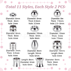 22Pcs 11 Styles Stainless Steel Beads&nbsp;STAS-GA0001-75