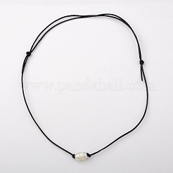淡水パールビーズのネックレス  牛革レザーコード付き  黒とアイボリー  26インチ&nbsp;NJEW-JN00666
