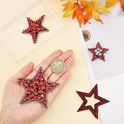 4個 4スタイル コンピューター刺繍布 縫い付けパッチ  マスクと衣装のアクセサリー  ガラスシードビーズで  スター  レッド  62x60x4mm&nbsp;DIY-FG0002-72