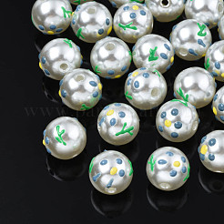 ABS Plastic Imitation Pearl Beads&nbsp;KY-N015-96