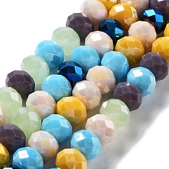 Glass Beads Strands&nbsp;EGLA-A034-M10mm-32