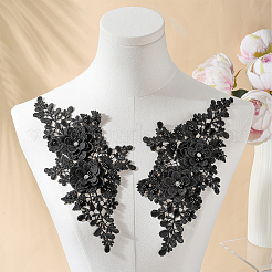 Polyester Embroidery Sequin Costume Accessories&nbsp;DIY-WH20025-016D