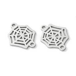 変色しない201ステンレススチールコネクタチャーム  レーザー切断  蜘蛛の巣リンク  ステンレス鋼色  14x18x1mm  穴：1.6mm&nbsp;STAS-U003-02P