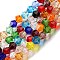 Transparent Glass Beads Strands, Faceted, Bicone, Colorful, 4x4mm, Hole: 0.8~1mm, about 75~78pcs/strand, 28~29cm