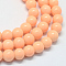 Baking Paint Glass Round Bead Strands, PeachPuff, 8.5~9mm, Hole: 1.5mm, about 105pcs/strand, 31.8 inch