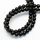 Natural Obsidian Round Beads Strands&nbsp;G-S156-4mm-2