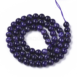 天然石チャロアイトビーズ連売り  染め  ラウンド  6mm  穴：1mm  約65個/連  14.96インチ（38cm）&nbsp;G-S150-57-6mm
