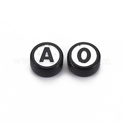 Opaque Acrylic Beads&nbsp;SACR-S275-01A