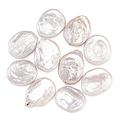 天然核バロックケシパールビーズ10個  オーバル  貝殻色  16x14x3mm  穴：0.6mm&nbsp;PEAR-TA0001-41
