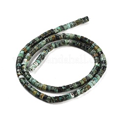 天然アフリカンターコイズ（ジャスパー）ビーズ連売り  ディスク  ヒシビーズ  4.5x2.5mm  穴：1mm  約143~145個/連  14.88~15.08''（37.8~38.3センチメートル）&nbsp;G-A220-B03-01
