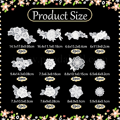 24Pcs 12 Styles Computerized Embroidery Polyester Ornament Accesories&nbsp;DIY-GA0007-55C