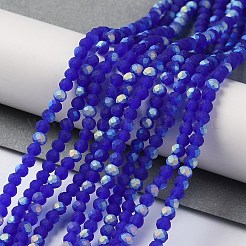 Imitation Jade Glass Beads Strands&nbsp;EGLA-A034-T2mm-MB06