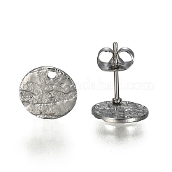 変色しない304ステンレススチールスタッドピアス金具  イヤナット/ピアスバックキャッチ＆ループ付き  テクスチャ  フラットラウンド  ステンレス鋼色  10mm  穴：1.2mm  ピン：0.8mm&nbsp;STAS-I157-11A-P