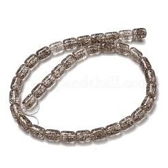 Transparent Crackle Glass Beads Strands&nbsp;X-GLAA-NH0001-04E