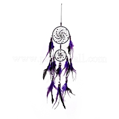 Iron Woven Web/Net with Feather Pendant Decorations&nbsp;AJEW-B016-01