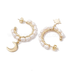 ムーン＆スター ナチュラルパール ダングル ハーフフープ イヤリング  非対称スタッドピアス  女性のための真鍮のアクセサリー  ゴールドカラー  45~48x10.5~11mm&nbsp;EJEW-JE05895-01