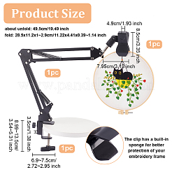 プラスチックサポートスプリングクランプ  刺繍テーブルスタンドキット  ブラック  79.5~285x85~112x10~49mm  穴：8mm&nbsp;FIND-OC0003-11