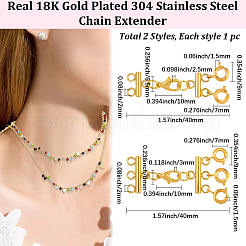 2個 2スタイル 304ステンレススチールチェーンエクステンダー  重ね付け用留め具付き  18KGP本金メッキ  40mm  1個/スタイル&nbsp;STAS-BBC0008-10G