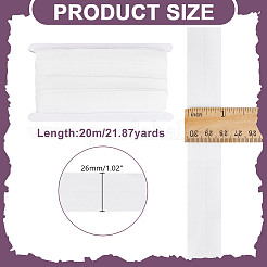 20mポリアミド繊維リボン  裁縫用  ホワイト  1インチ（26mm）&nbsp;DIY-HY0002-68A