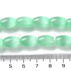 マカロンカラーの天然セレナイトビーズ連売り  染め  ライス  ミディアムアクアマリン  12.5~13x8~8.5mm  穴：1.2mm  約31個/連  15.35''（39センチメートル）&nbsp;X1-G-B102-A01-08