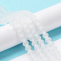 透明ガラスビーズ連売り  多面カット  艶消し  ロンデル  ホワイトスモーク  2.9~3.3mm  穴：1mm  約135~140個/連  32~34cm&nbsp;EGLA-A034-T2mm-MD19