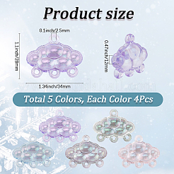 20個 5色UVメッキ透明樹脂シャンデリア部品リンク  虹色の雲  ミックスカラー  28x34x12mm  穴：2.5mm  4個/カラー&nbsp;RESI-SC0006-56