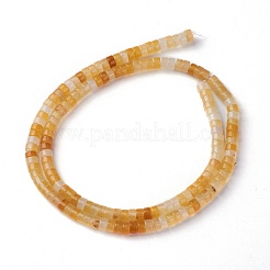 Natural Topaz Jade Beads Strands&nbsp;G-H230-43
