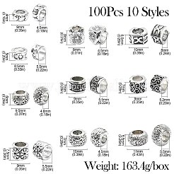 100個 10スタイル 亜鉛合金 ヨーロピアンビーズ  大穴ビーズ  混合図形  アンティークシルバー  8~11x8~11x4~8mm  穴：4.5~6mm  10個/スタイル&nbsp;FIND-CJ0002-07