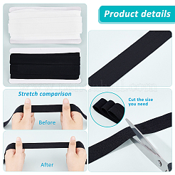 2Cards 2 Colors Flat Elastic Polyester Cord/Band&nbsp;OCOR-PH0001-59