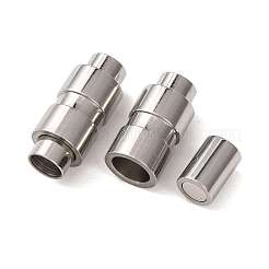 304ステンレススチール製マグネット留め具  コラム  ステンレス鋼色  23x10x10mm  穴：6mm&nbsp;SA-CBA15BC-01P