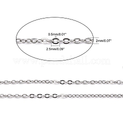 Tarnish Resistant 304 Stainless Steel Cable Chains&nbsp;CHS-Q001-07