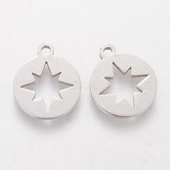 変色しない201ステンレススチールチャーム  中空星型フラットラウンド  ステンレス鋼色  14x12x1.2mm  穴：1.5mm&nbsp;STAS-S105-T059