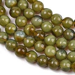手作りランプワークビーズ連  模造ヒスイビーズ  ラウンド  ダークシーグリーン  7.5~8mm  穴：1.8mm  約49~54個/連  14.76~15.16''（37.5~38.5センチメートル）&nbsp;LAMP-B056-8mm-20