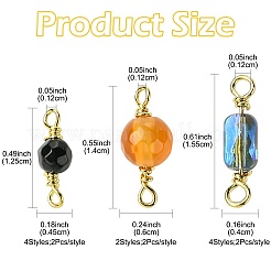 20色染め天然瑪瑙ファセットコネクタチャーム10個  真鍮ワイヤーループ付き  18KGP本金メッキ  ラックめっき  長持ちメッキ  ミックスカラー  12.5x4.5~6mm  穴：1.2m〜1.8m  2個/カラー&nbsp;KK-FS0001-92