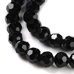 Transparent Glass Beads Strands&nbsp;GLAA-Q104-01B