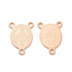 Ion Plating(IP) 304 Stainless Steel Chandelier Component Links&nbsp;STAS-H378-25RG