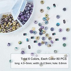 天然オーシャンホワイトジェイド&モスアゲート&アベンチュリンビーズ  染め  コラム  ミックスカラー  4.5~5x2~2.5mm  穴：0.6mm  480個/箱&nbsp;G-NB0001-96