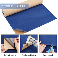 Adhesive Velvet Flocking Liner&nbsp;OCOR-BC0005-72B