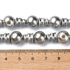 シェルパール 3穴グルビーズ連売り  仏教のジュエリーには  Tドリルビーズ  銀  16x10mm  穴：2~2.5mm&nbsp;G-K149-53B