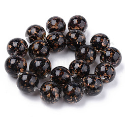 Handmade Gold Sand Lampwork Beads&nbsp;LAMP-S194-008C-09