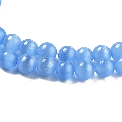 キャッツアイビーズ連売り  ラウンド  コーンフラワーブルー  6mm  穴：1mm  約66個/連  14インチ&nbsp;X-CE-R002-6mm-07