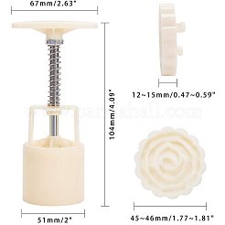 プラスチック月餅型  中秋節手押し月餅型  リネン  18個/セット&nbsp;DIY-PH0025-26
