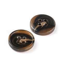 Resin Button&nbsp;BUTT-WH0015-63A-04