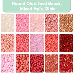 Round Glass Seed Beads&nbsp;SEED-FS0001-33