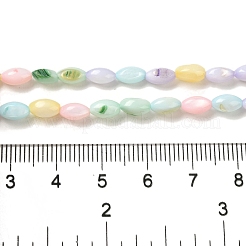 虹色に染められた天然淡水貝ビーズ連売り  ミックスカラー  ライス  7x4mm  穴：0.5mm  約58個/連  14.57インチ（37cm）&nbsp;SHEL-G018-02H