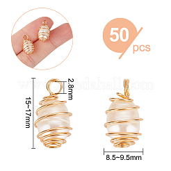 50 個の天然養殖淡水パール銅線ラップペンダント  ライスチャーム  ライトゴールド  15~17x8.5~9.5mm  穴：2.8mm&nbsp;PALLOY-AB00083