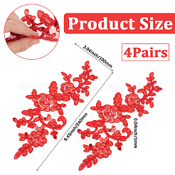 4 Pairs Leaves Polyester Embroidery Ornaments Accessories&nbsp;DIY-GF0013-66